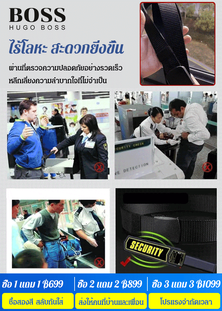  [ที่เก็บเงินส่วนตัว] เข็มขัดยุทธวิธี ซ่อนเงินได้ ป้องกันการโจรกรรม 