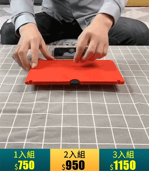 抽拉式手機荧幕放大器