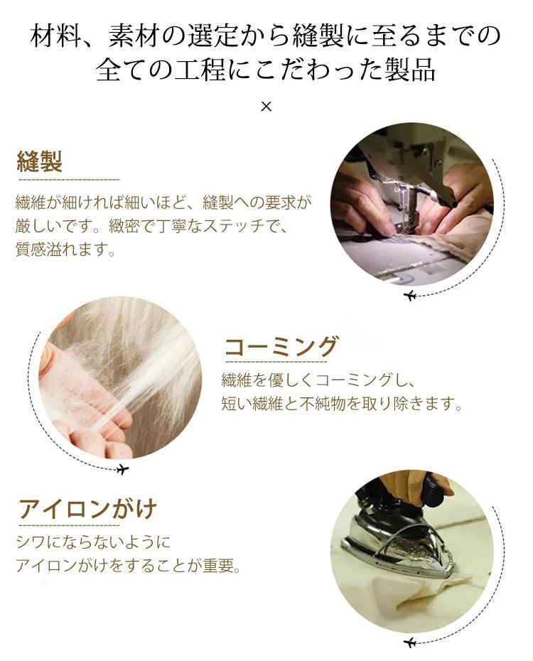 男女兼用で着用できる防寒カシミヤコート