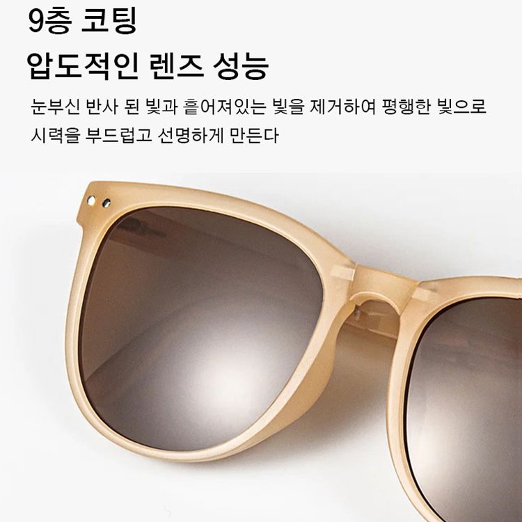 인플루언서 패션 패션 접이식 선글라스