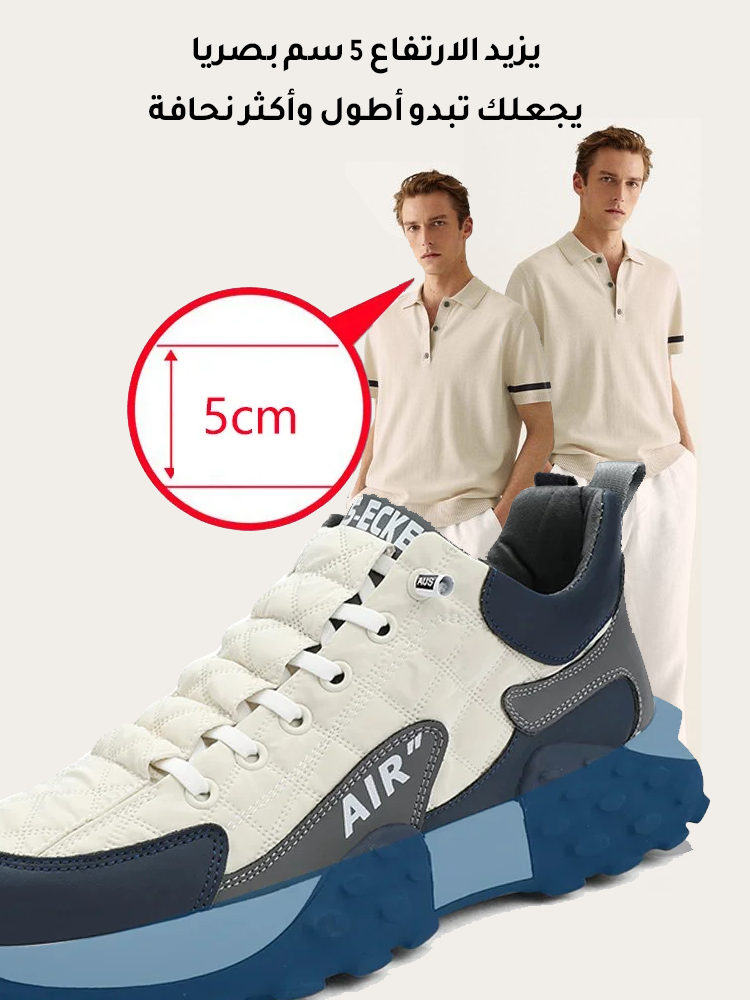 حذاء كاجوال ناعم النعل أكثر مبيعا في أمريكا