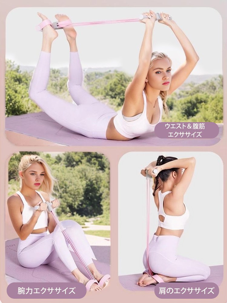 【進化版】チューブスリマー