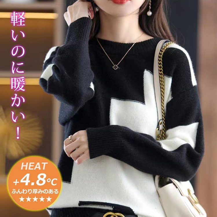 カシミヤニット