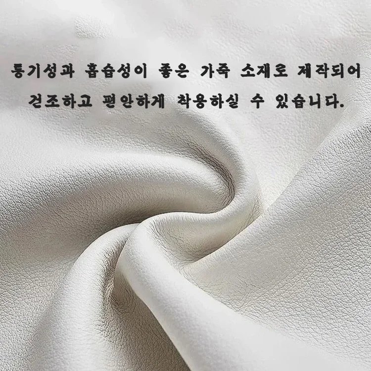 캐주얼 올매치 이너 키높이 화이트 슈즈