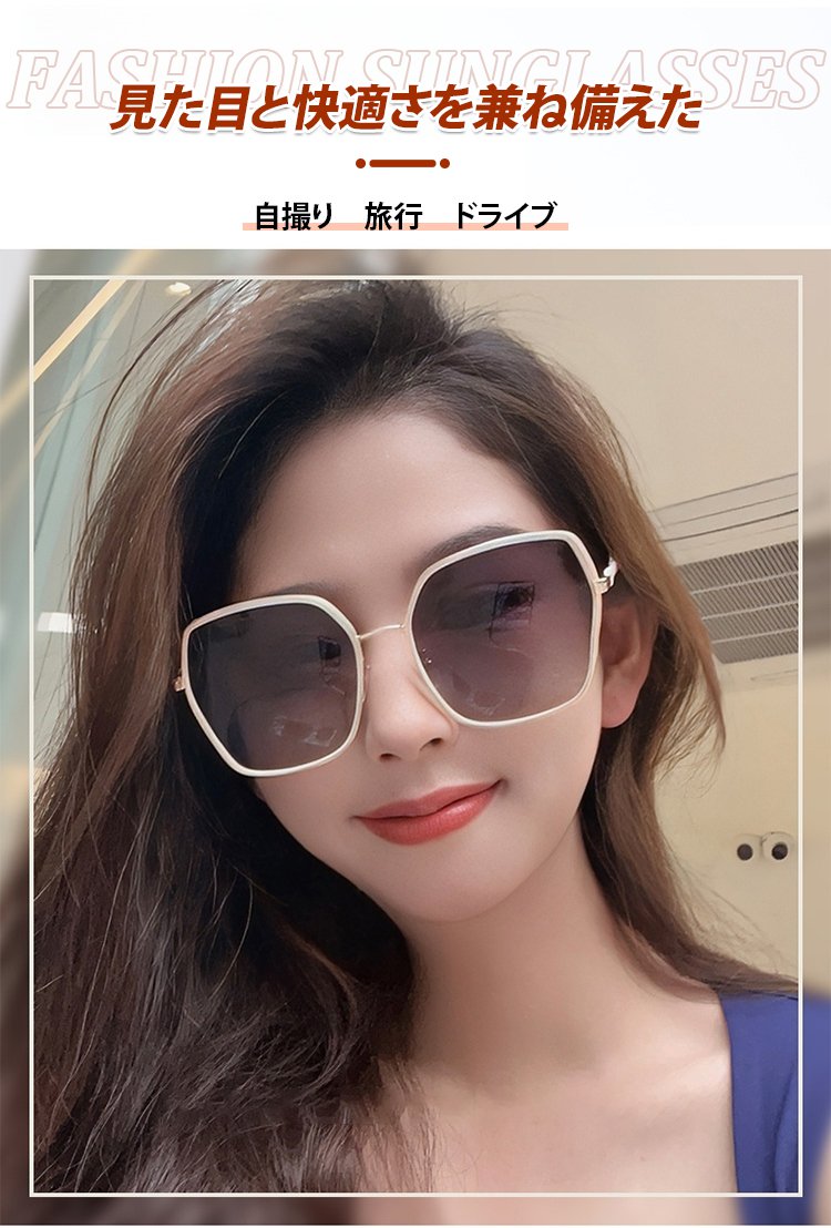 偏光太阳镜JP_11.jpg