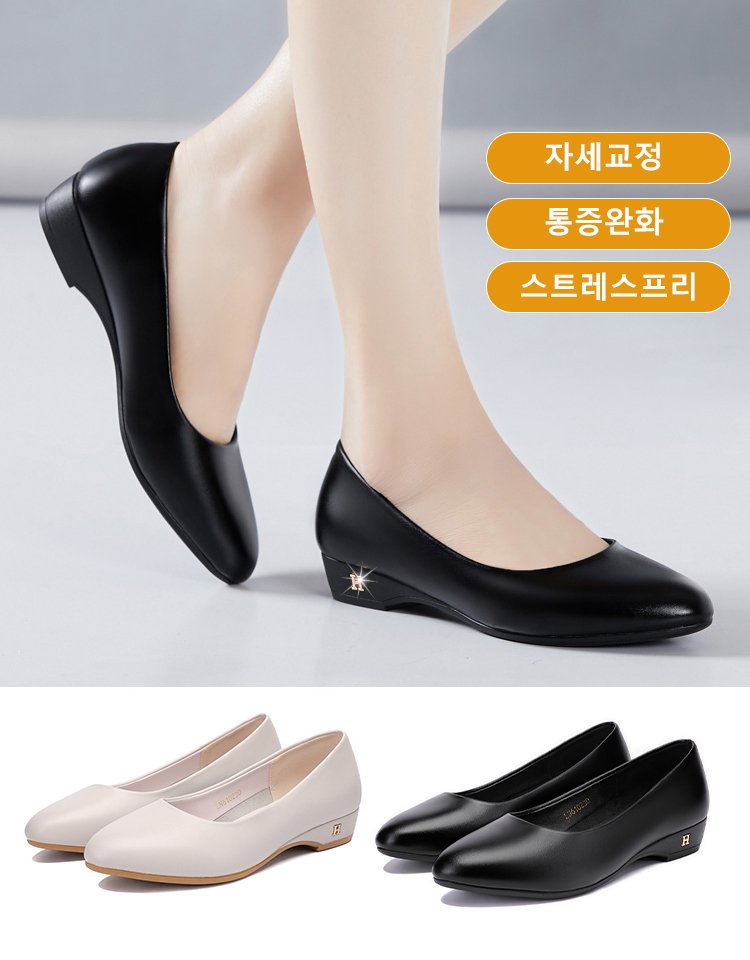 가죽 폄프스