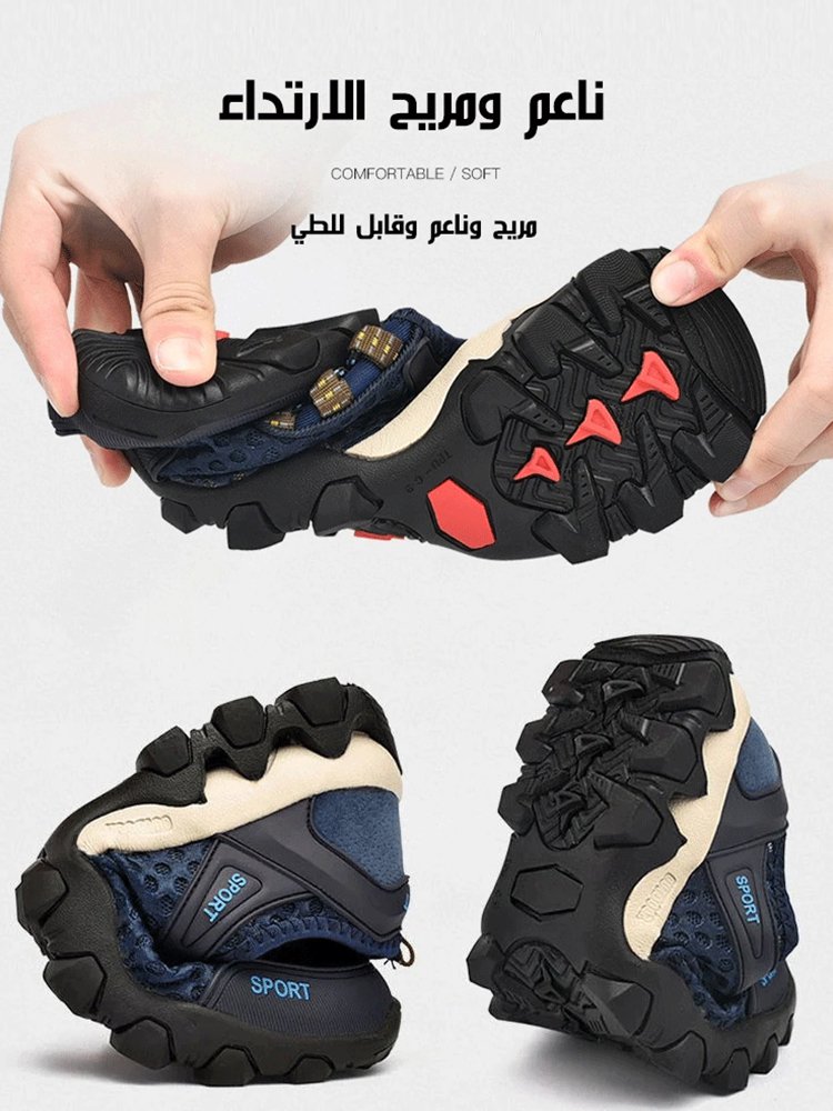 حذاء كاجوال رجالي جيد التهوية ومقاوم للماء في الهواء الطلق