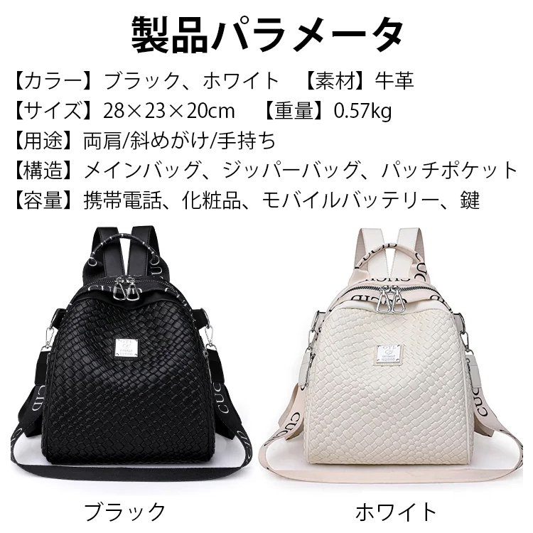 ファッションなレディースショルダーバッグ