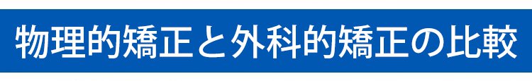 最後の1時間は半額!【足の専門医が推薦】男女兼用矯正用5本指浅履きソックス、効果がなければ全額返金保証！ - detail 13