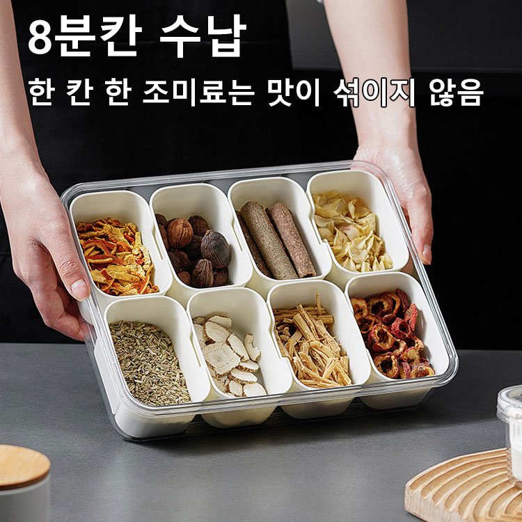 손에 드는 분칸 필터 신선보관함