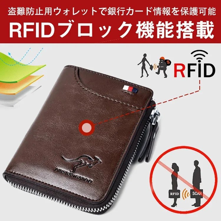 二つ折り財布【大幅値下げ！】シンプルイズベスト。長く愛されるデザインで、時代に流されないおしゃれを提案します。