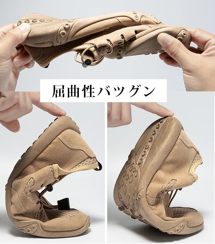 本革スニーカー