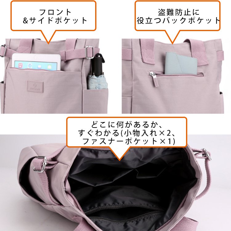 【百年の店】大容量、純手作りキャンバスバッグ