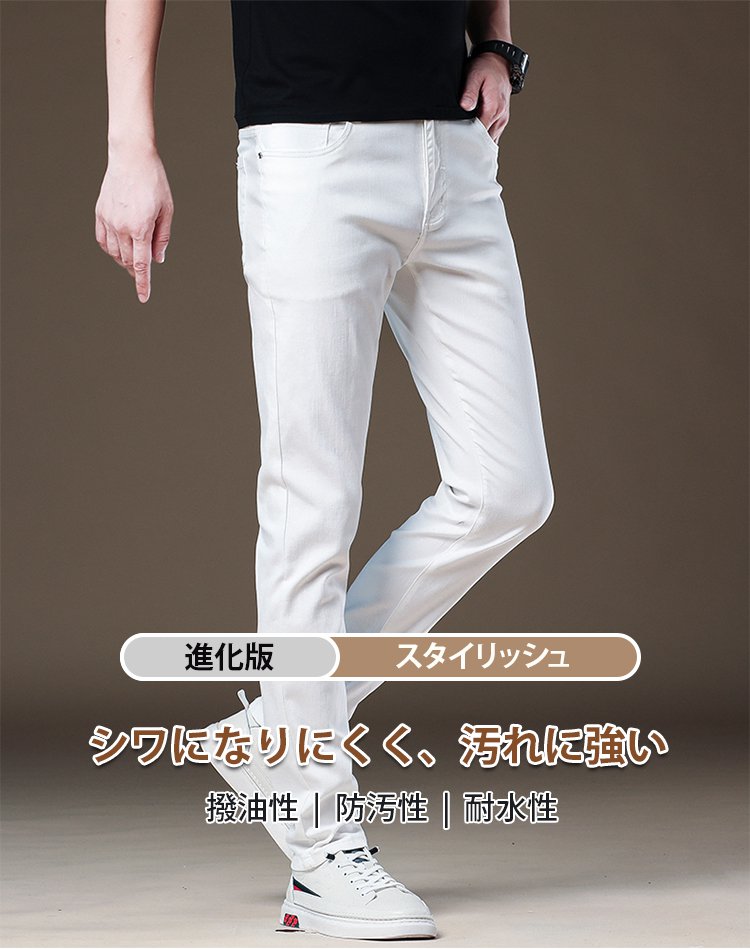 防汚効果のテストシーン