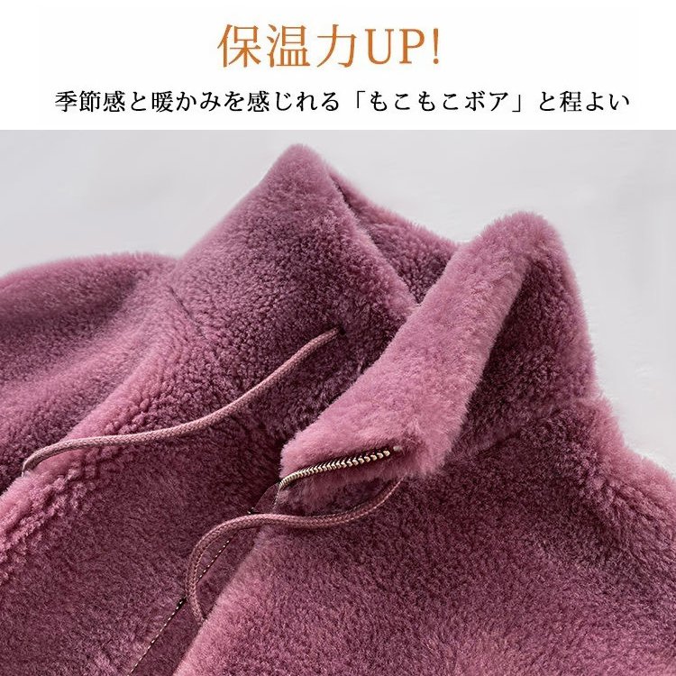 両面ボアアウター