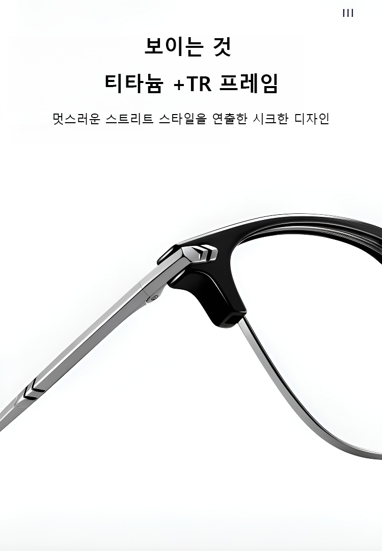 KR-1117047-JS-理工男痞帅高颜值半框光镜-秦丹_29.png