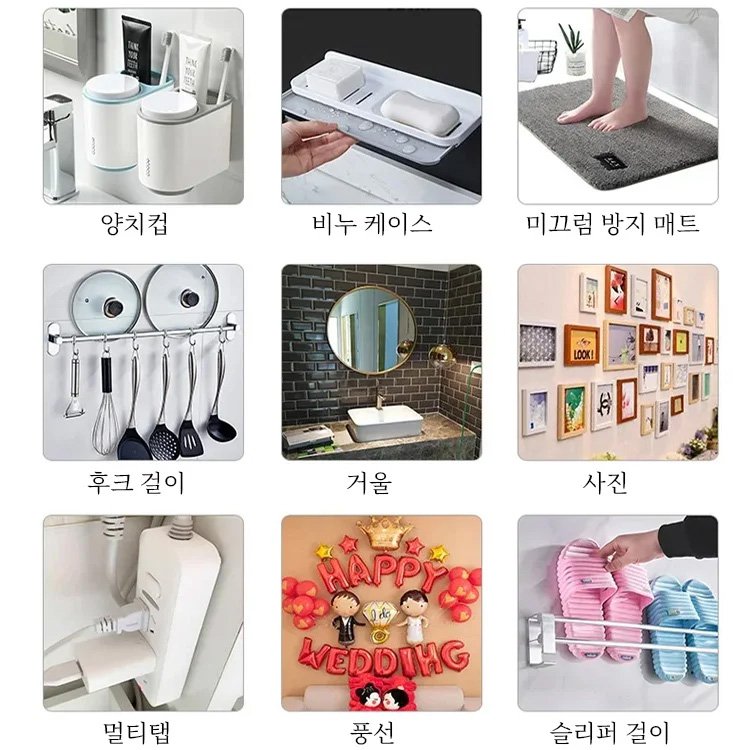 양면 섬유 투명 헴라인 유리 테이프