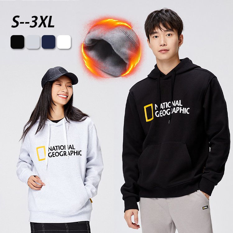 캐주얼 기모 후드티 세트