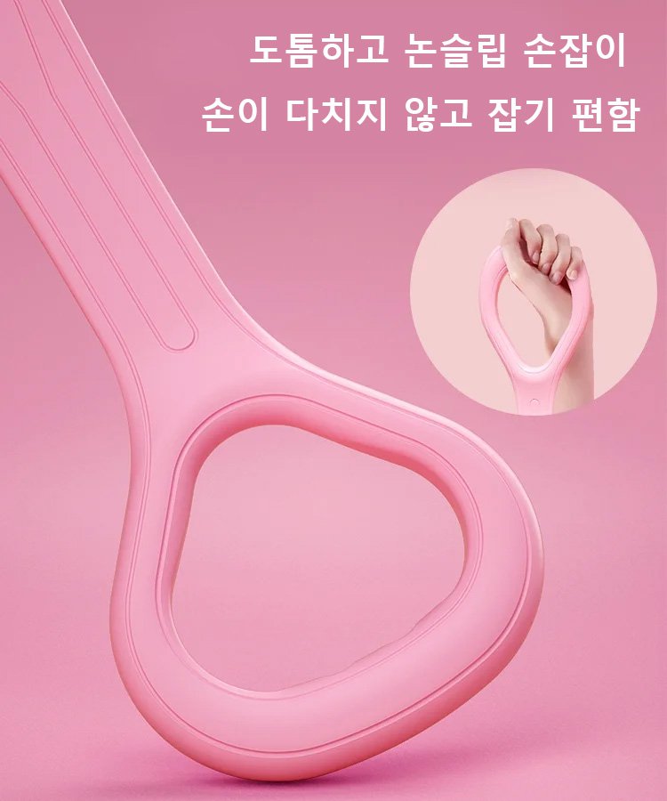 아메리칸 가정용 어깨 및 허리 펴기 스트레치 밴드