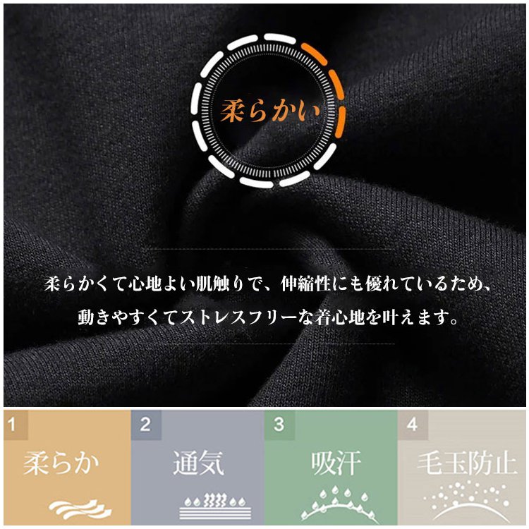 呪術廻戦プリント柄付きカジュアルパーカー