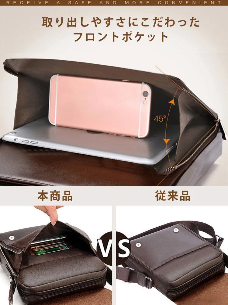 新入社員もベテランも 年次を超えた普遍のスタイル