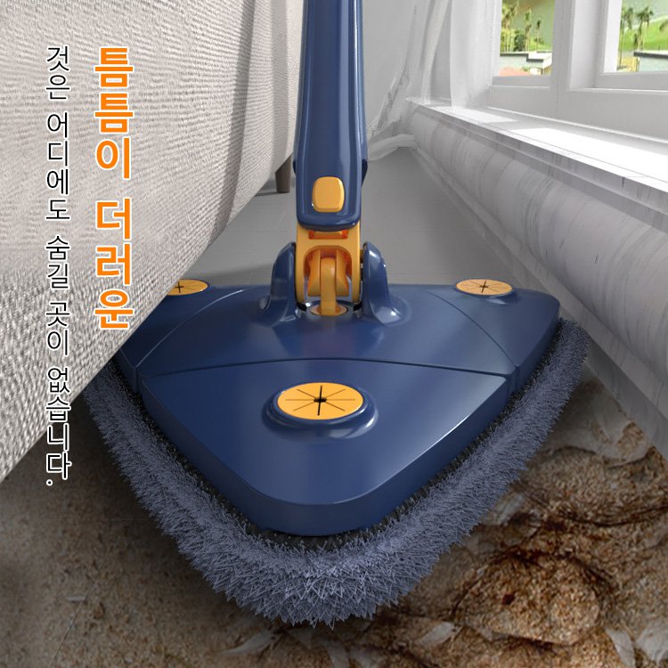 손을 흉내내어 비틀어 말리기 손빨래 필요없는 삼각대걸레