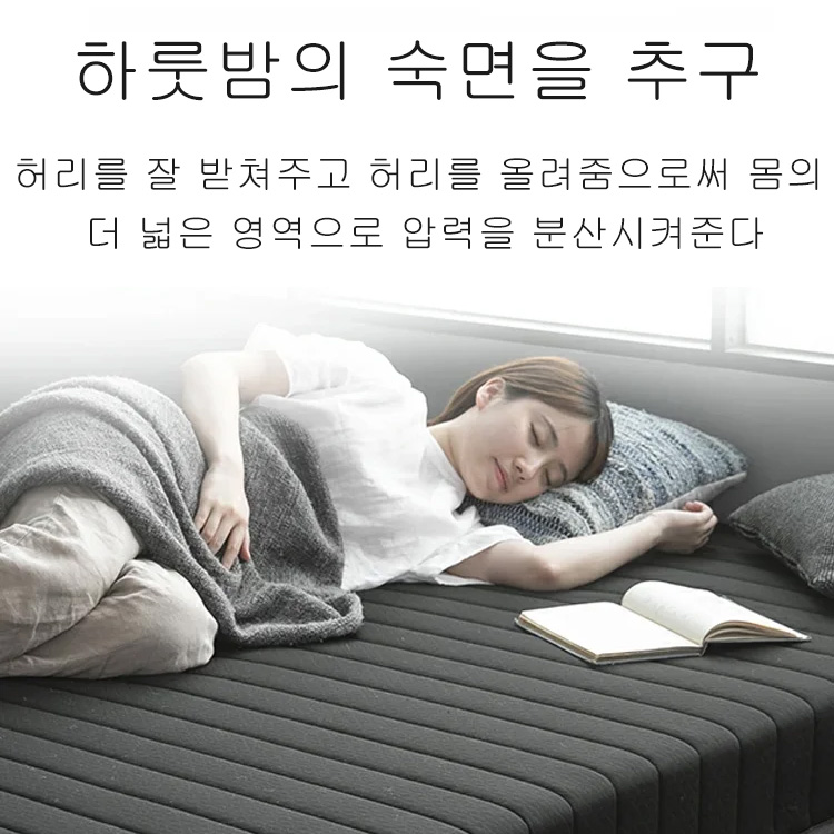 가정용 엠보싱 라텍스 매트리스