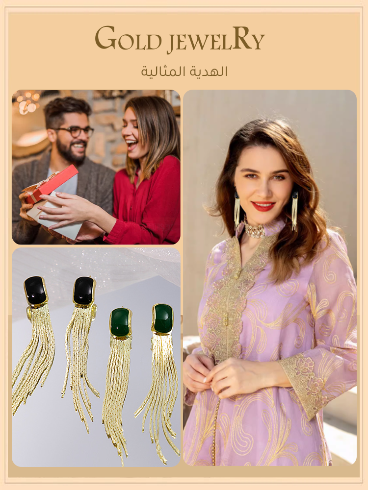 أقراط فاخرة راقية بتصميم شرابات 