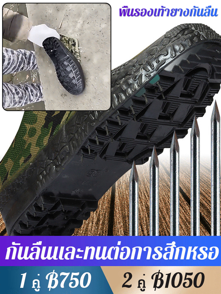 (ใส่ได้ 10 ปี) รองเท้าเซฟตี้ ทรงผ้าใบ ระบายอากาศได้ดี กันกลิ่นเท้า