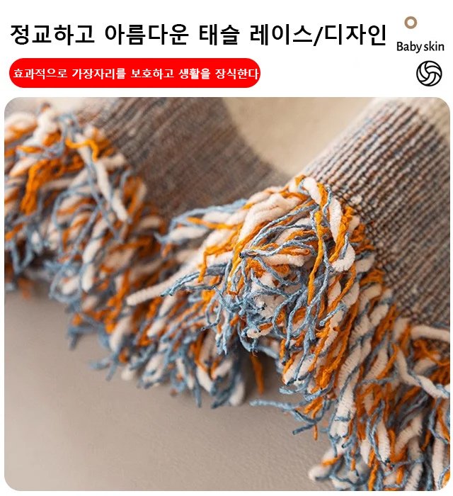 FM-두 얼굴의 샤넬 헤어스카프