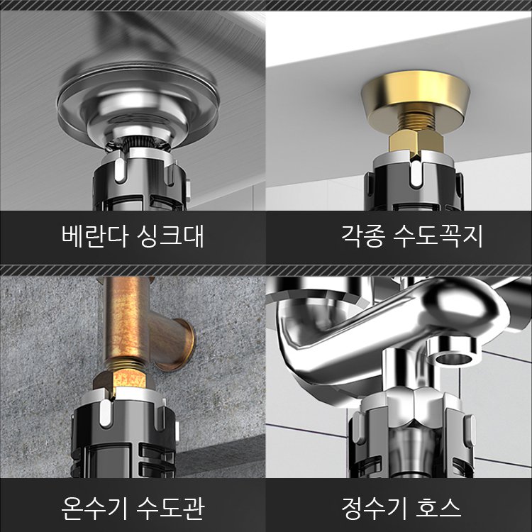 18in1 싱크대 렌치+ 욕실 렌치 증정