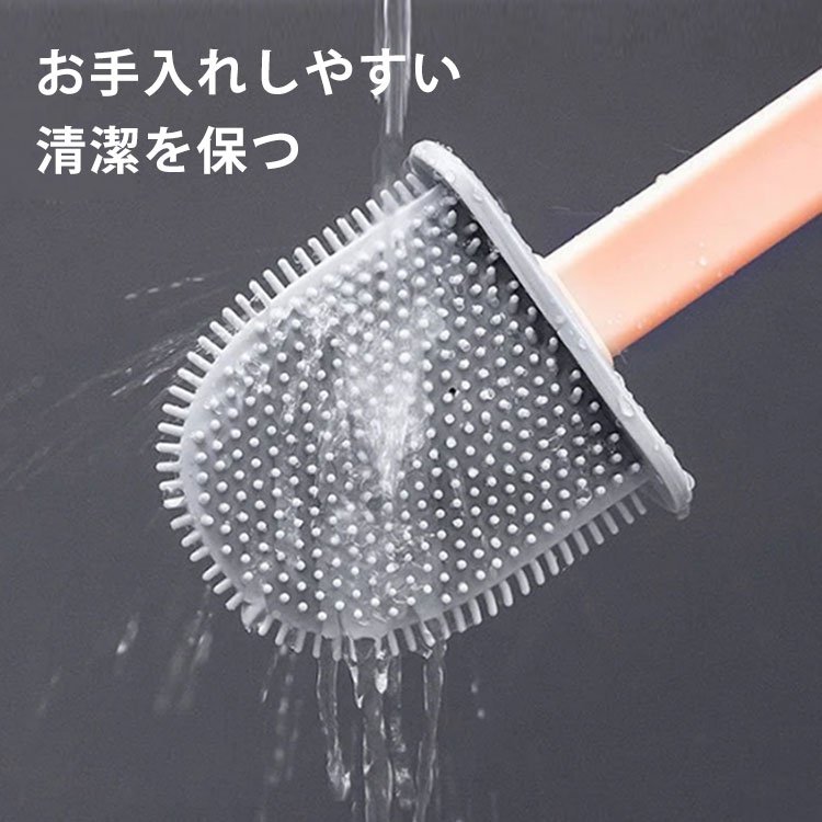 トイレブラシ