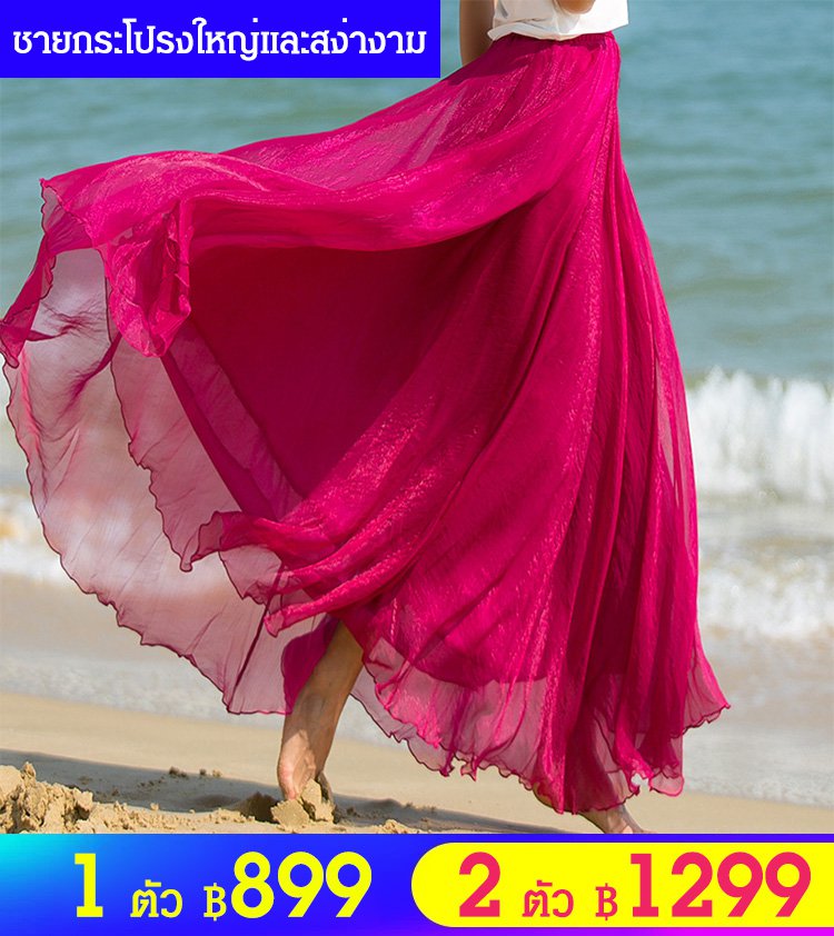 กระโปรงยาวพลีทชีฟอง ใส่ได้ 3 แบบ