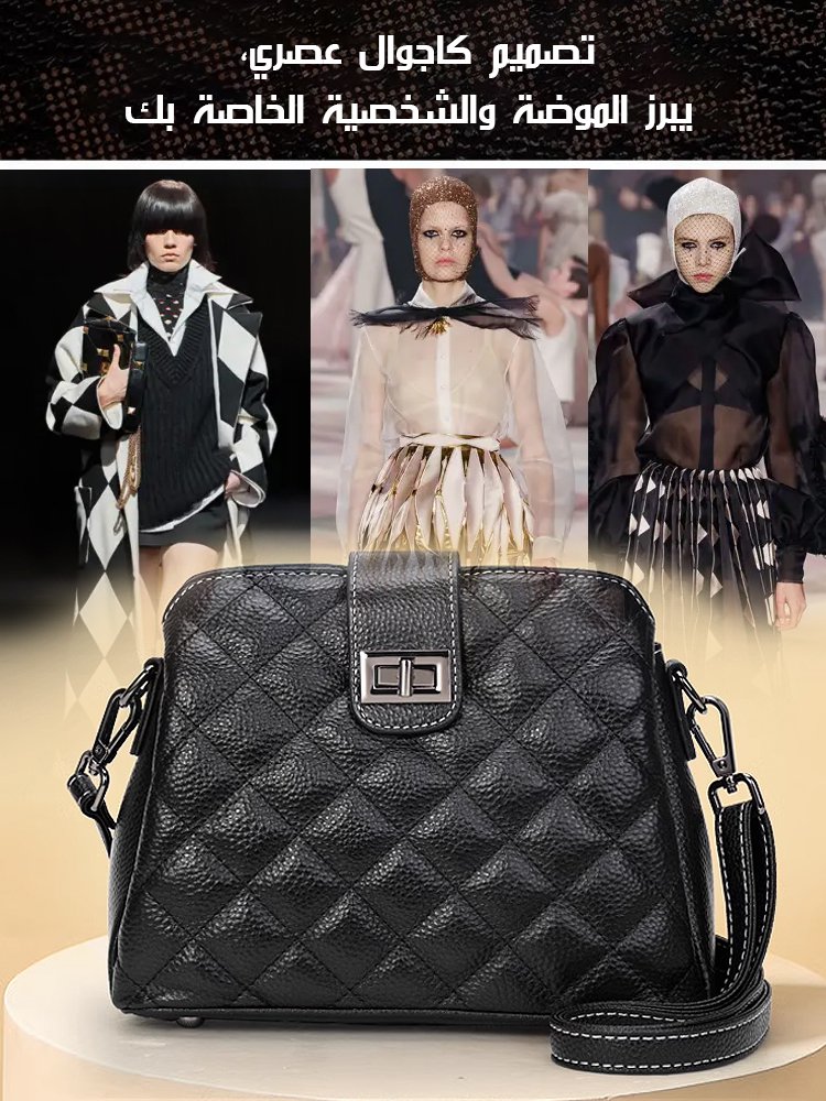 حقيبة كروس كاجوال متعددة الاستخدامات بنمط lingge