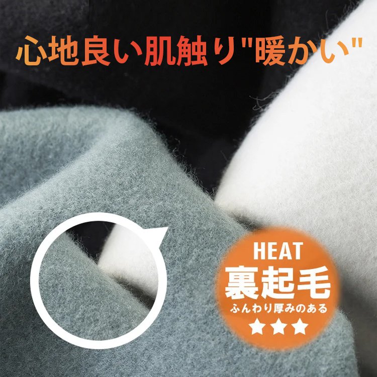 メンズ裏起毛パーカー