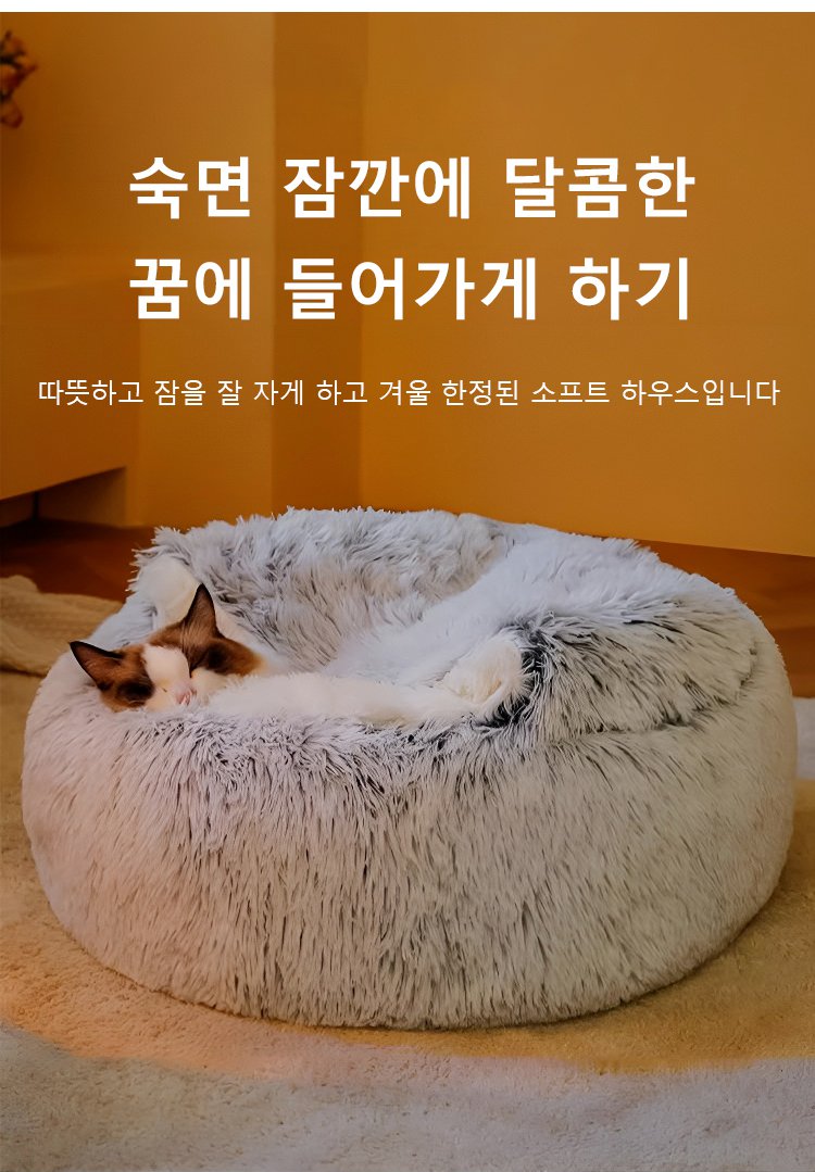 宠物窝_29.jpg