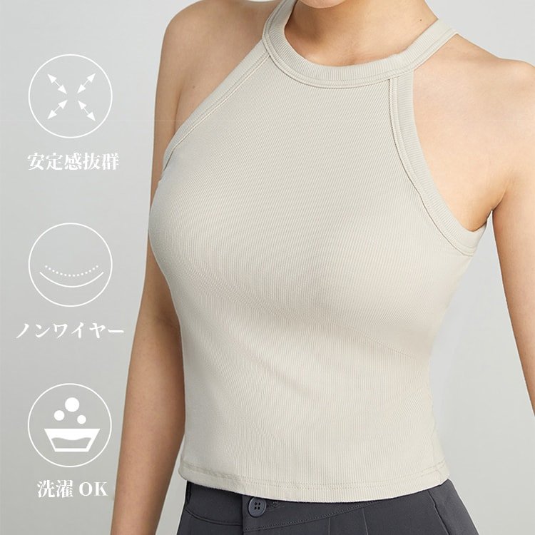 VEIMIA【着痩せ・カップ付きインナー】カップ内蔵のノンワイヤーブラキャミだからブラが要らず、これ一枚でインナーが完結。