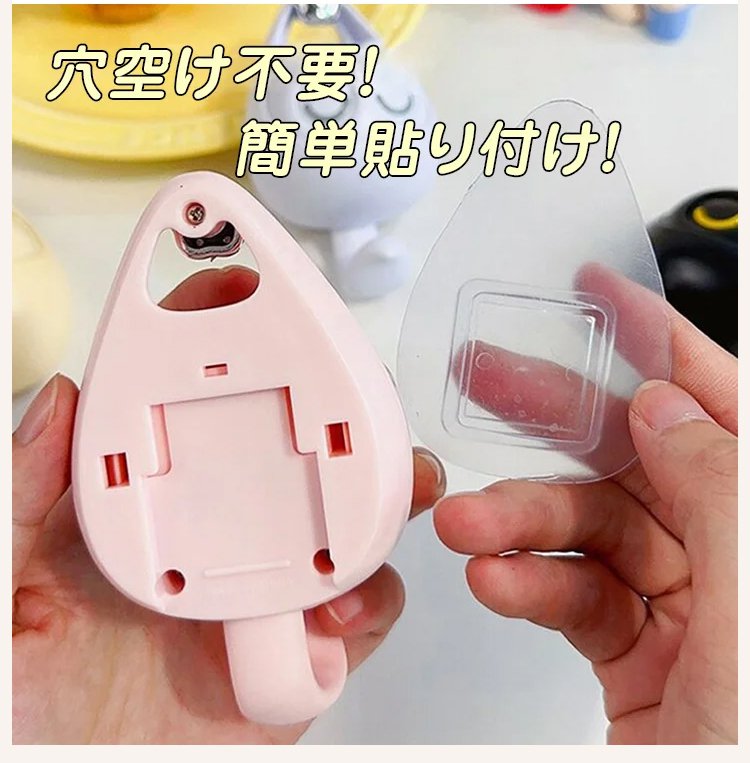 鍵をかけた目が動くキャットフック