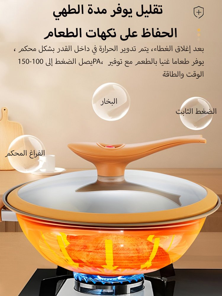 مقلاة ضغط مع طبقة التيتانيوم غير اللاصقة 