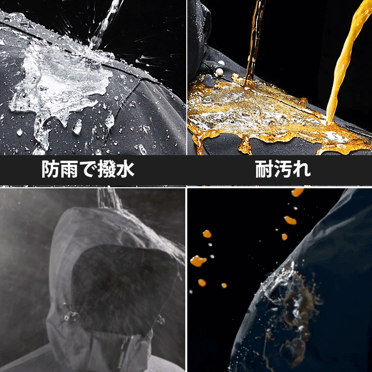 ユニセックスの多機能アウトドアジャケット