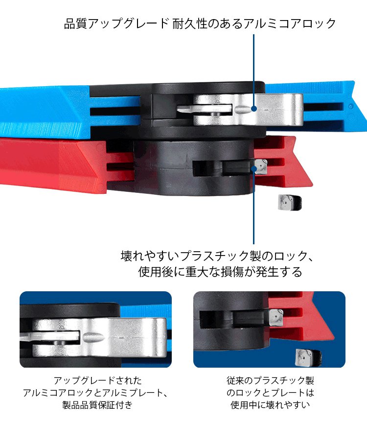 轮廓取型器_10.jpg