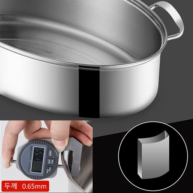 스테인리스 찜솥 
