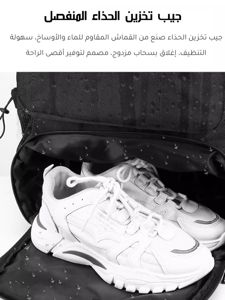 حقيبة ظهر ألمانية متعددة الوظائف كبيرة السعة في الهواء الطلق 