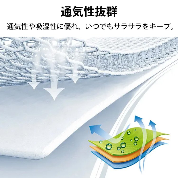 プルオーバーパーカー