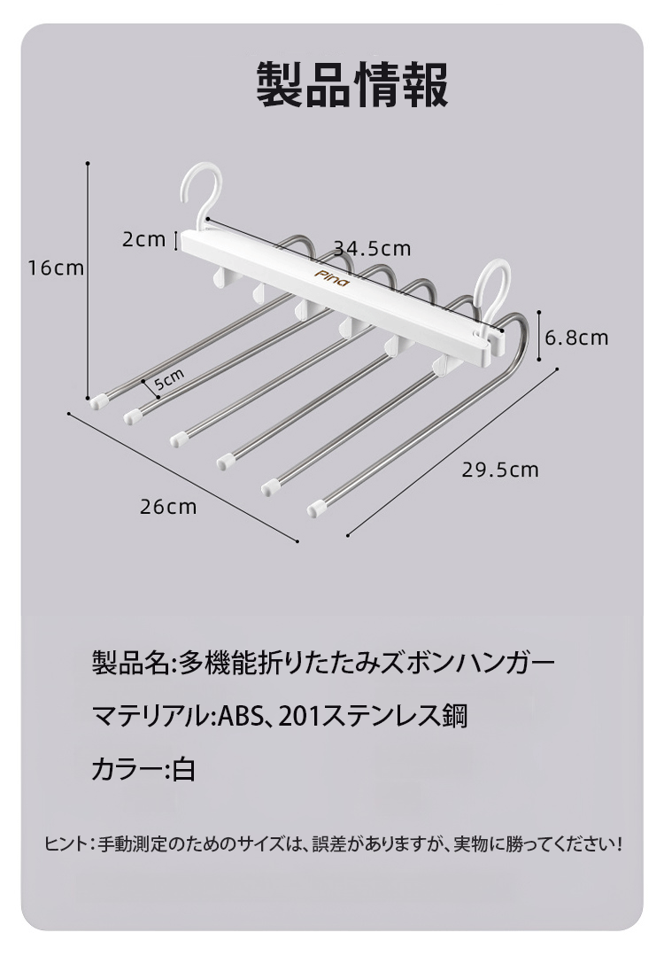 日语_34.gif