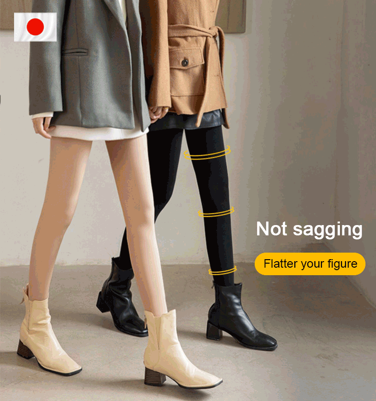 【本日限定 1本購入で1本無料！】ストッキング風透け感ありの裏起毛タイツ