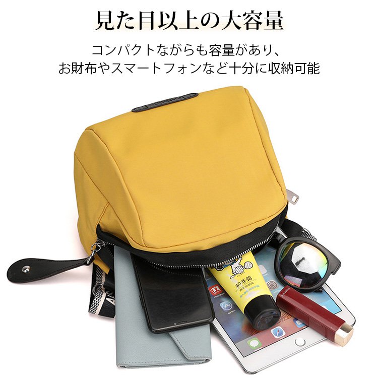 レディース防水ショルダーシェルバッグ