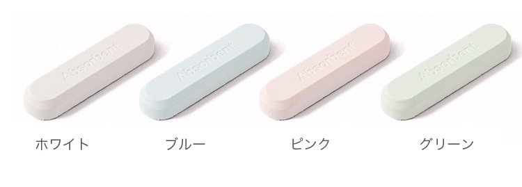 カビ防止に役立つ珪藻土スティック