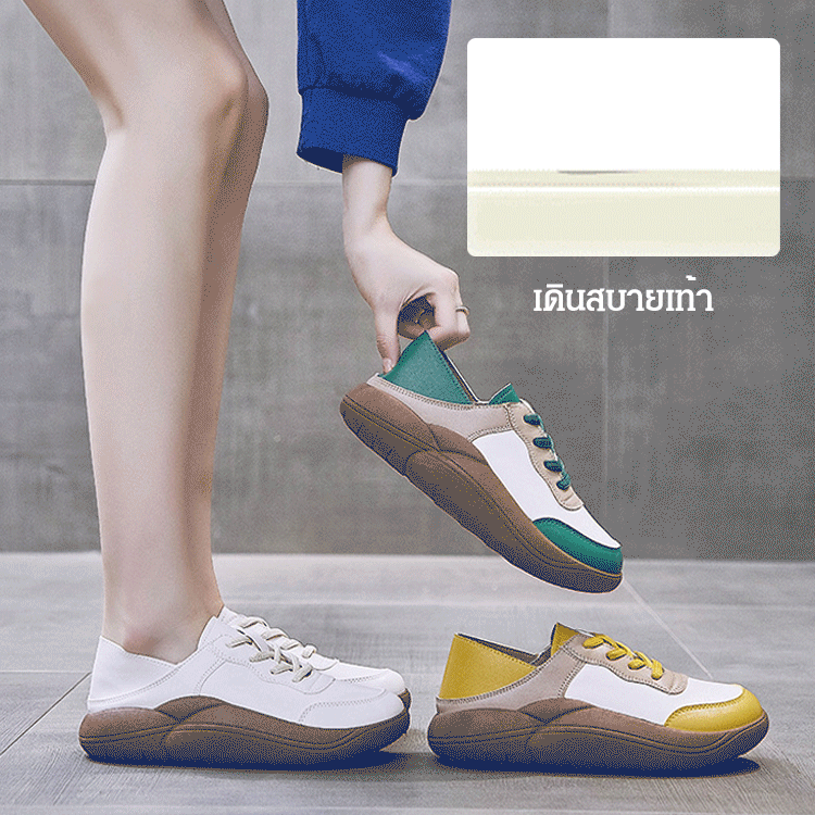 รองเท้าหนังลำลองพื้นหนาใส่สบาย