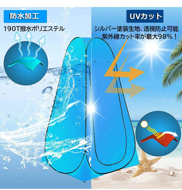 JP-1150097-JMY-车载折叠坐便器-秦丹_22.png